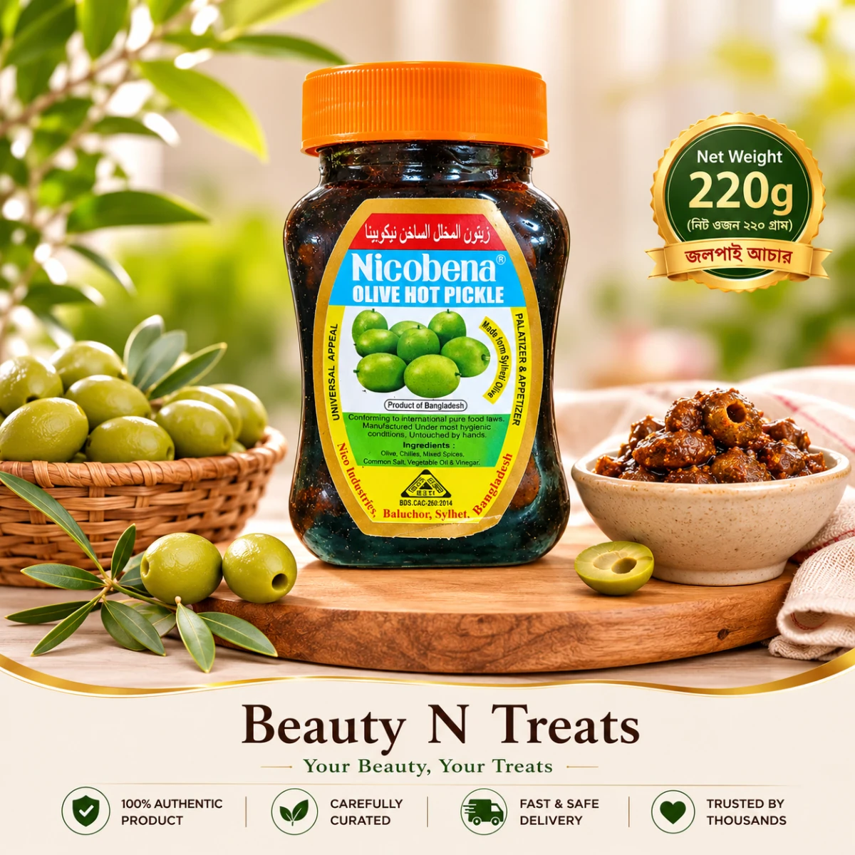 Nicobena Olive Hot Pickle – 220g