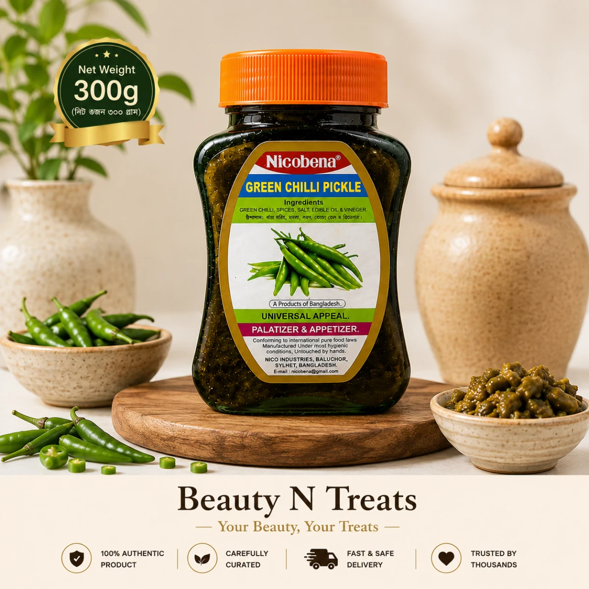 Nicobena Green Chilli Pickle – 300g