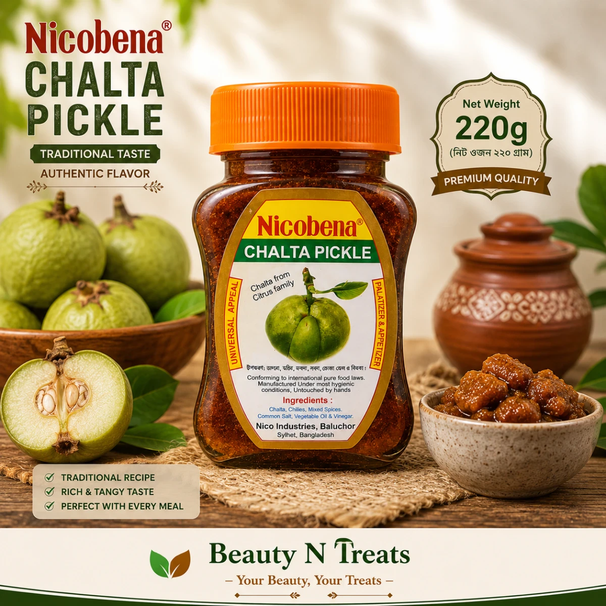Nicobena Chalta Pickle – 220g