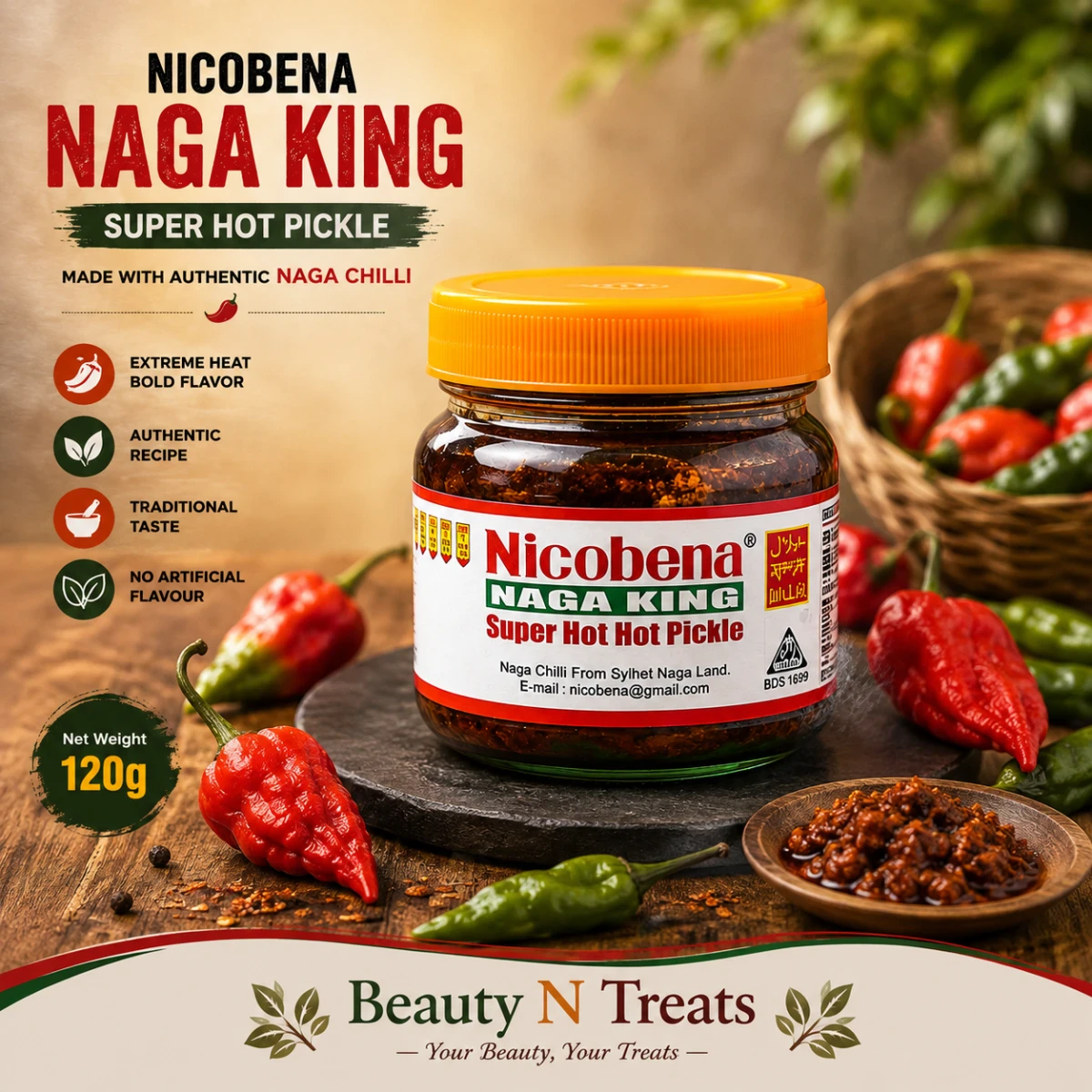 Nicobena Naga King Hot Pickle 120g - নিকোবিনা নাগা কিং আচার