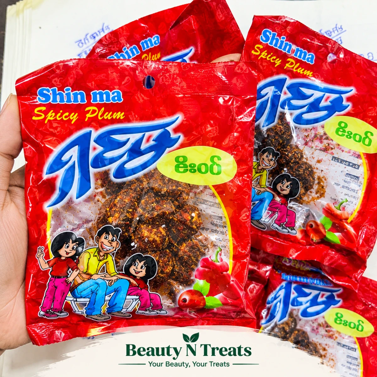 শিংমা ঝাল বড়ই আচার ৫ পিস | Shin ma Spicy Plum Pickle
