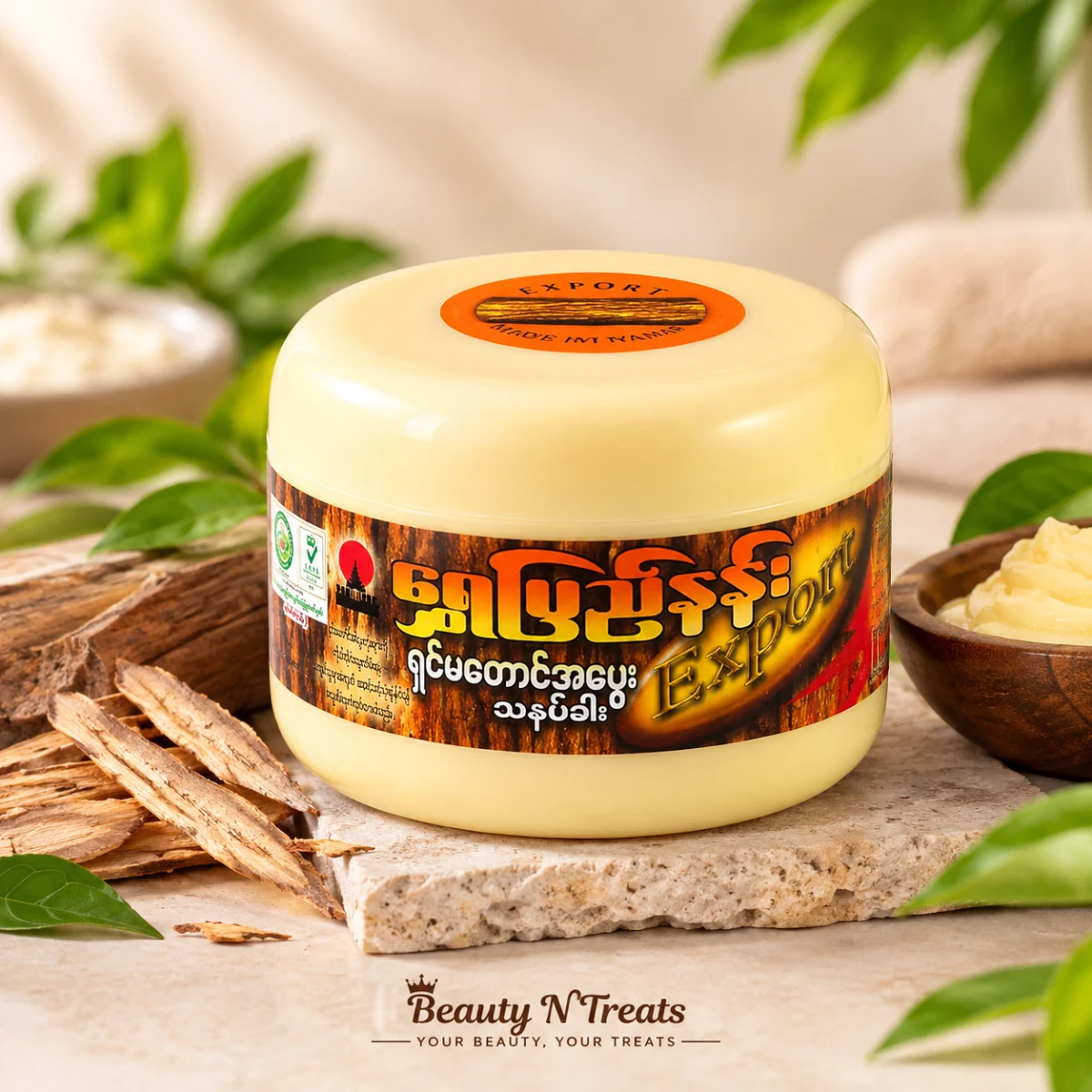 Shwe Pyi Nann Thanaka Face Pack 140g