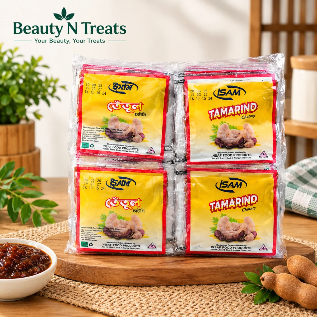 Tamarind Chutney 20pcs - তেঁতুল চাটনি ২০ পিস