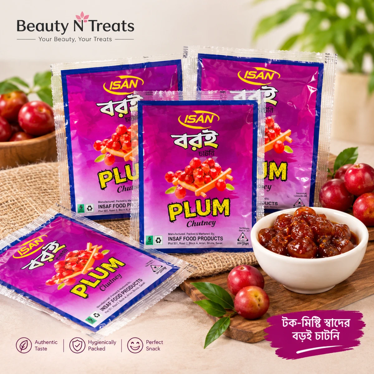 Boroi Chutney - 20pcs / বড়ই চাটনি - ২০ পিস