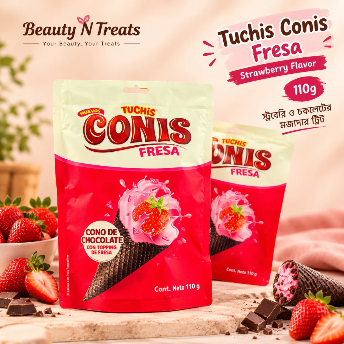 Tuchis Conis Strawberry Flavor 110g | টুচিস কনিস স্ট্রবেরি ফ্লেভার ১১০ গ্রাম