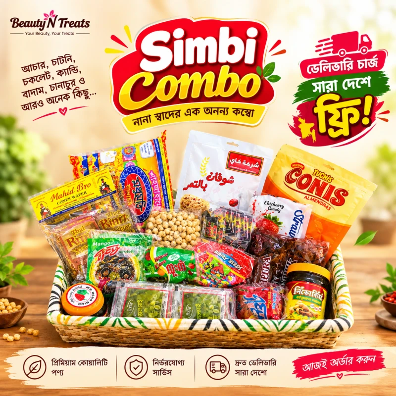 Popup banner