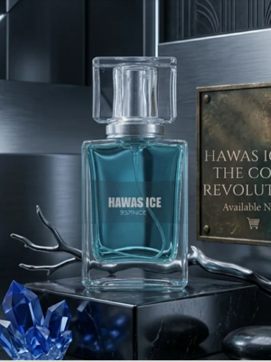 Hawas ICE