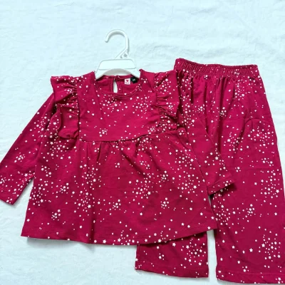 Product from mrilbd