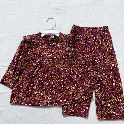 Product from mrilbd