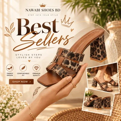 Best Sellers 👑