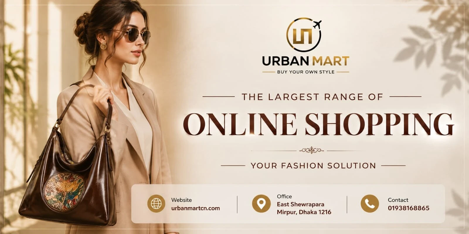 UrbanMart store banner