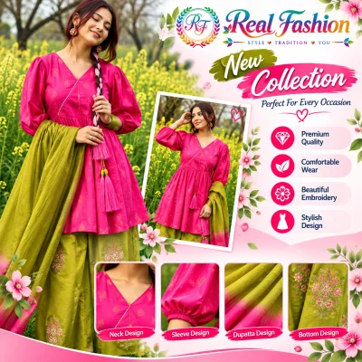 Product from Realfashion