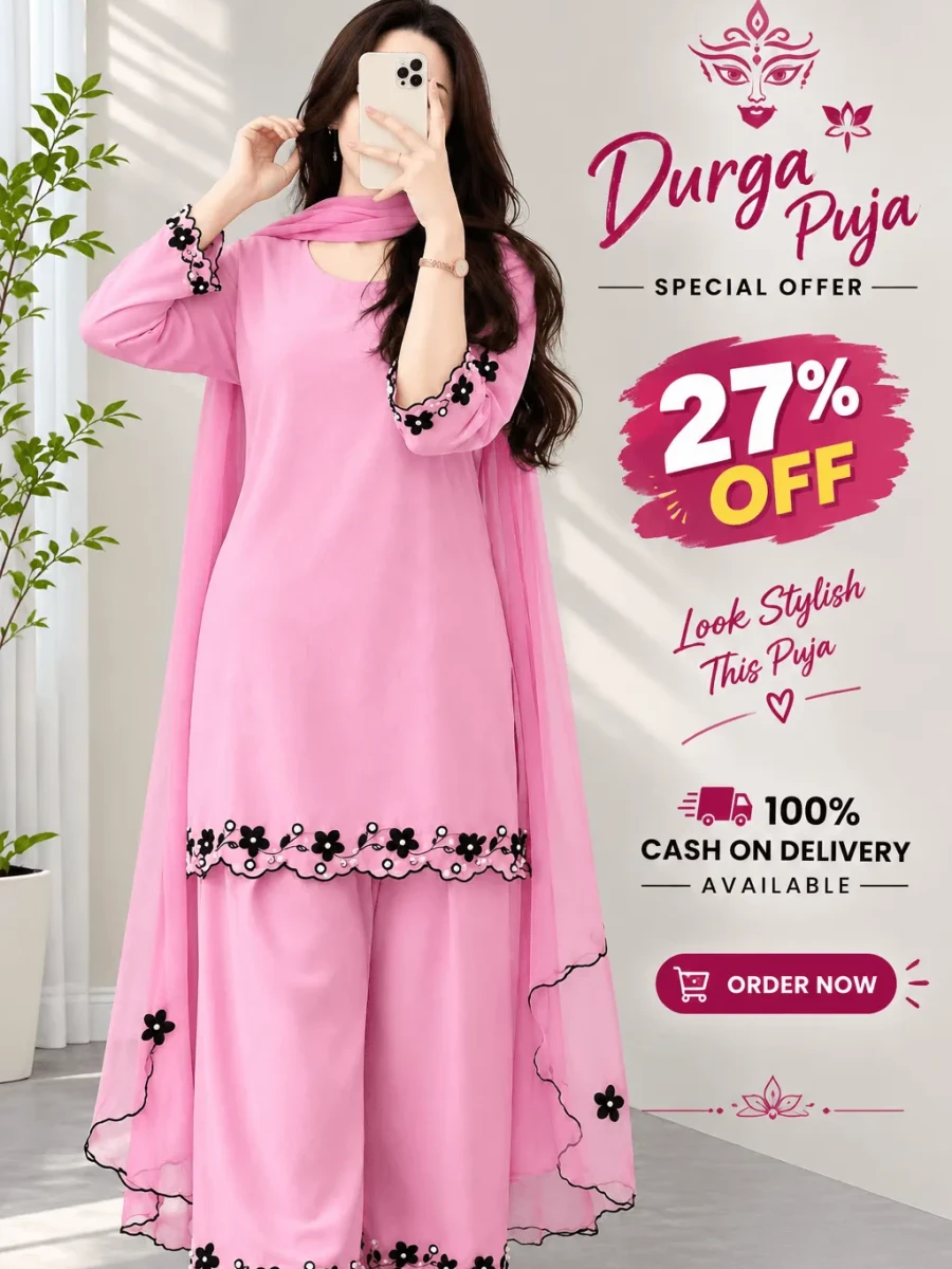 Pink Blossom Stylish 3-Piece